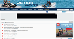 Desktop Screenshot of jetskinews.com